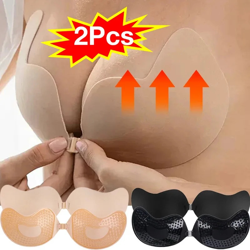 Backless Bra Sticky - Sexy Women Invisible Push Up Bra