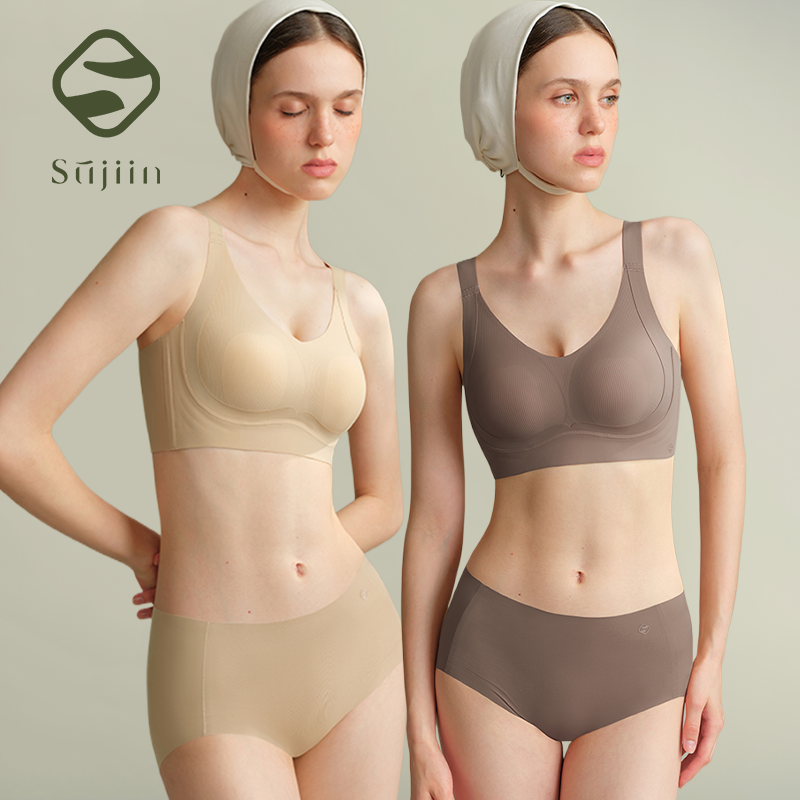 SUJIIN Women's Plus Size Push  - огляд і ціна Minimizer Bra Women