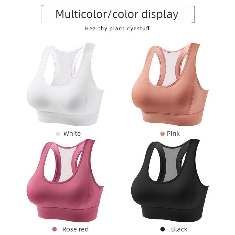 Women Mesh Back Adjustable Spo - огляд і ціна Sheer Mesh Bra